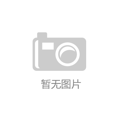 新闻深度家电智慧生活频道_天极网